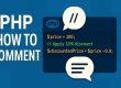 PHP how to comment